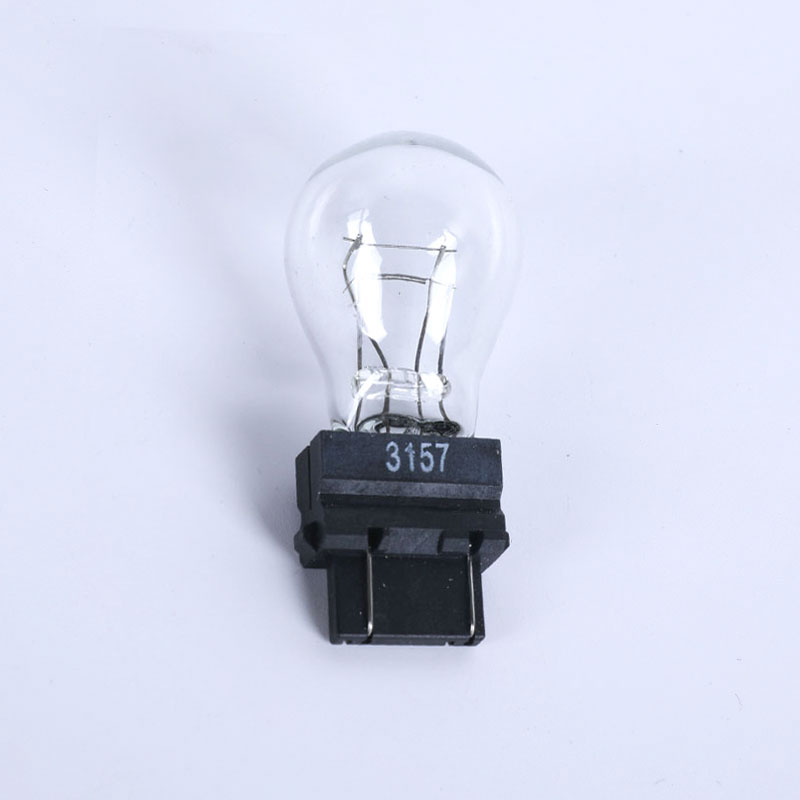 P27-7W-Auto Blinker-Halogenlampe